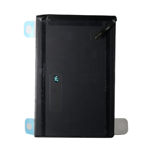 ipadmini47_battery.png