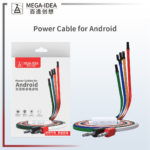 QianLi Android Power Cables